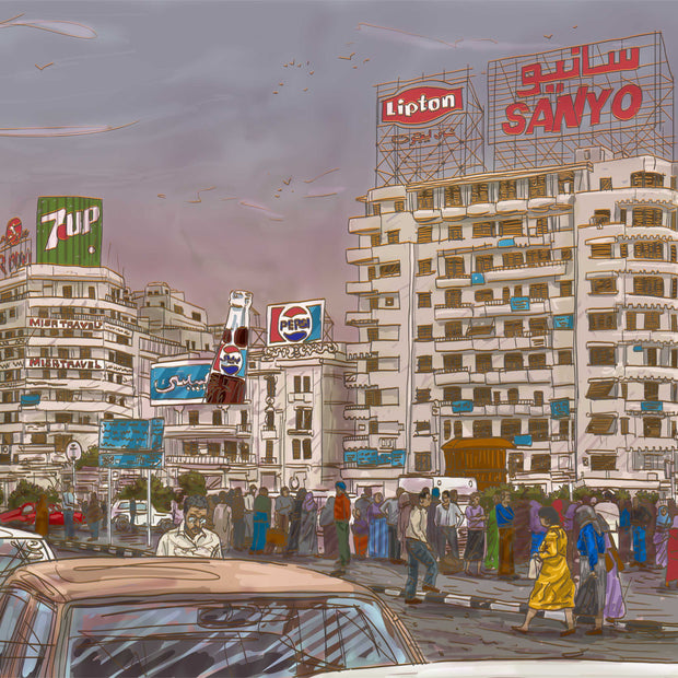 Retro Cairo Mid-Century Wall Art by Mohamed Khaled | Large Framed Canvas Print