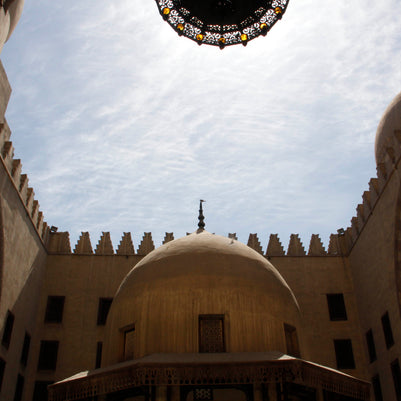 The Sky from the Courtyard of Sergutmish Mosque (Canvas)