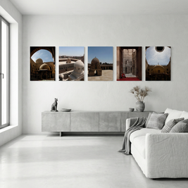 Mosques We Rarely See