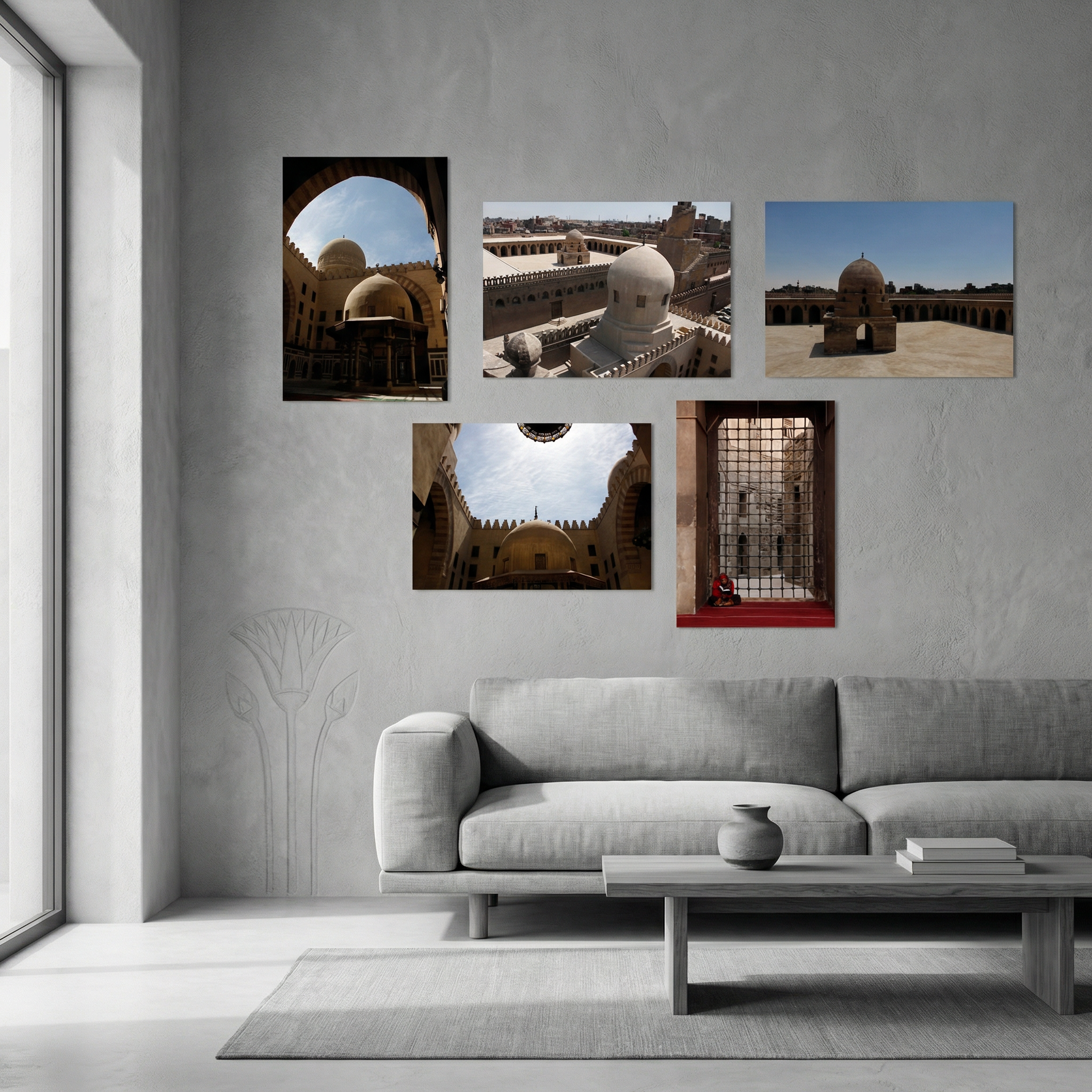 Mosques We Rarely See