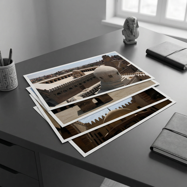 Mosques We Rarely See