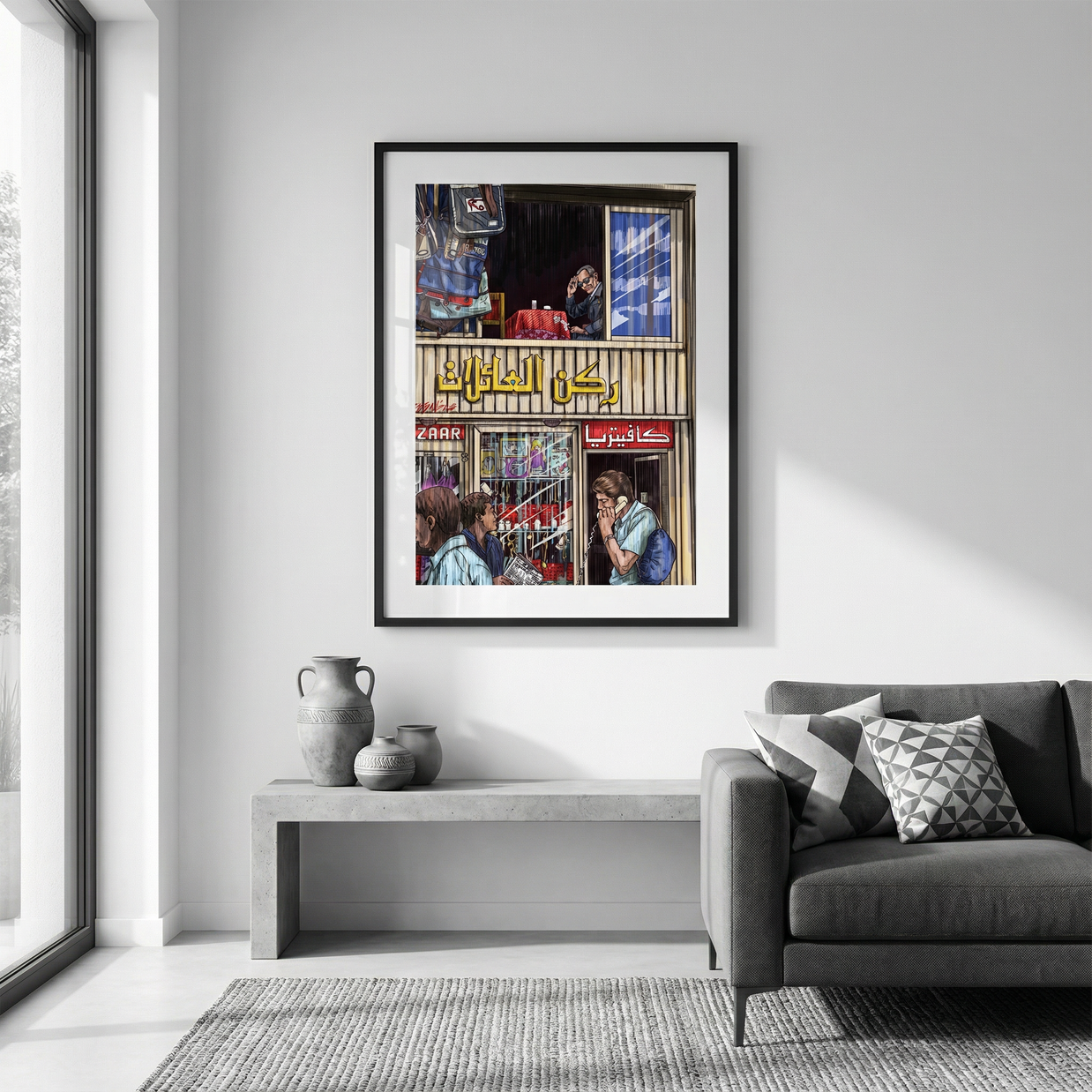 Naguib Mahfouz Corner - Egyptian Digital Art Print by Mohamed Khaled