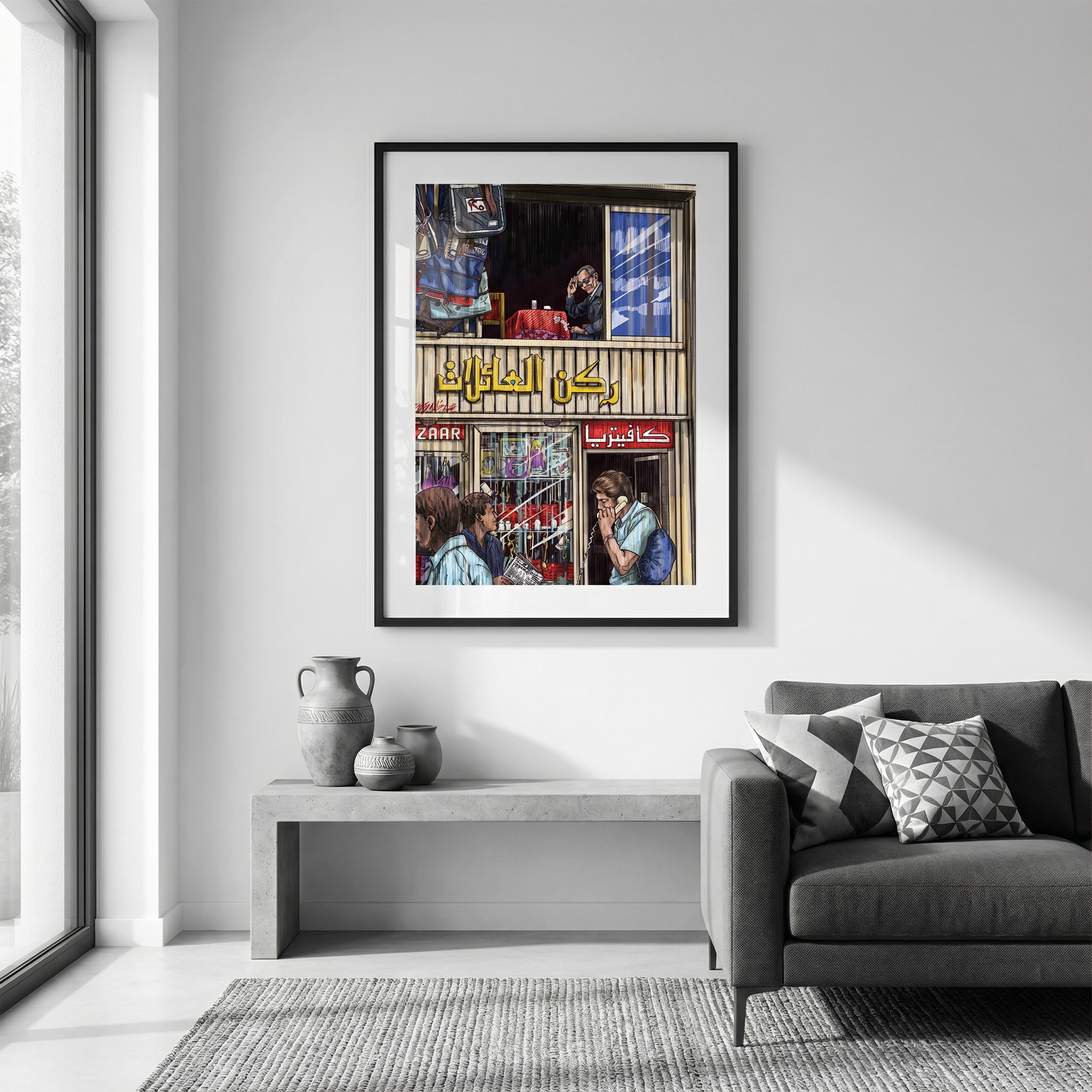 Naguib Mahfouz Corner - Egyptian Digital Art Print by Mohamed Khaled