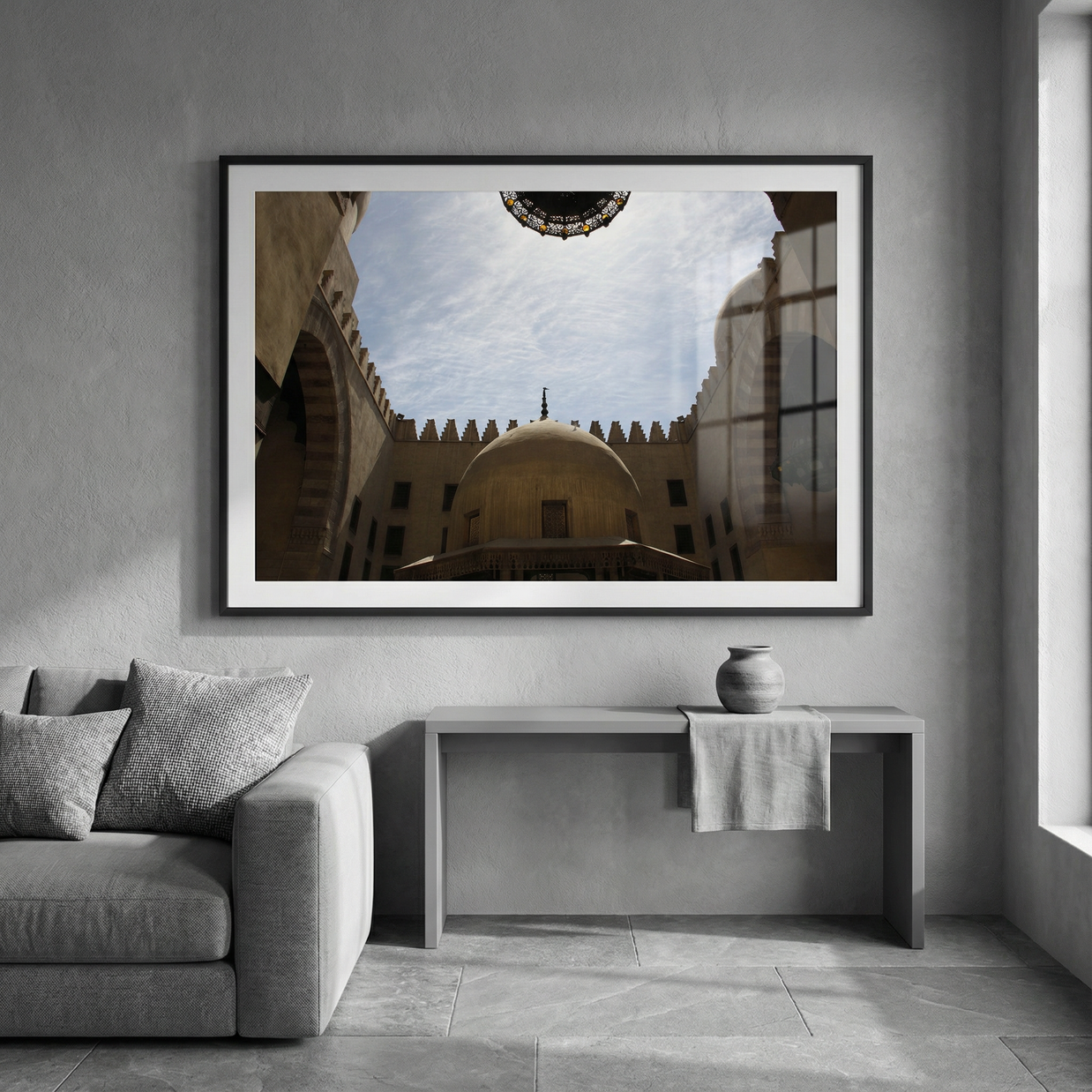 The Sky from the Courtyard of Sergutmish Mosque