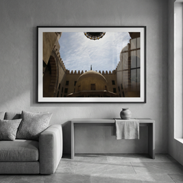 The Sky from the Courtyard of Sergutmish Mosque